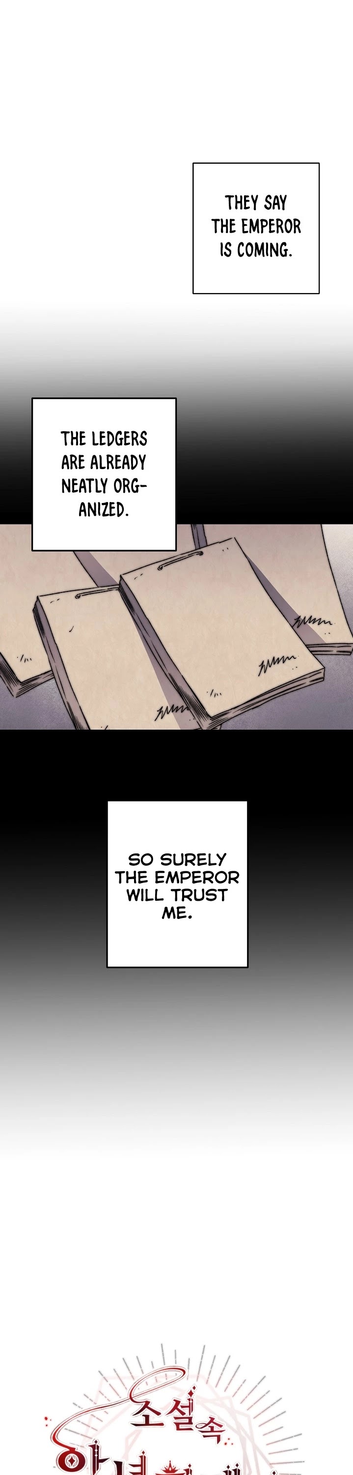 I've Become the Villainous Empress of a Novel Chapter 43 page 14 - Chapter 43