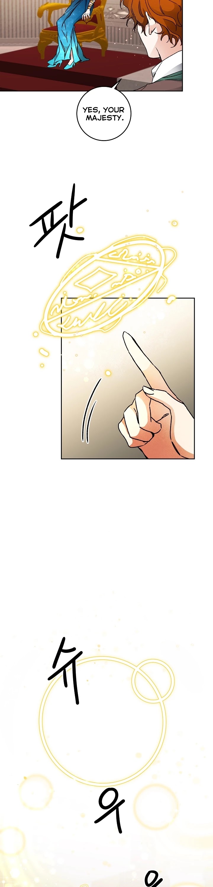 I've Become the Villainous Empress of a Novel Chapter 44 page 10 - Chapter 44