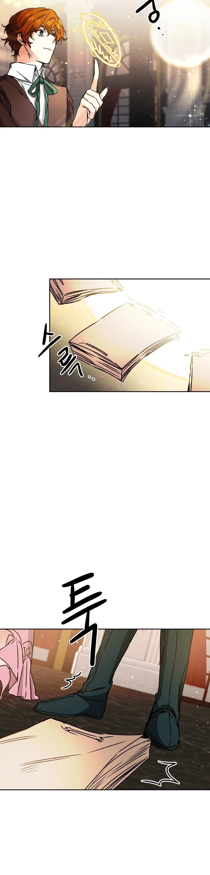 I've Become the Villainous Empress of a Novel Chapter 44 page 11 - Chapter 44
