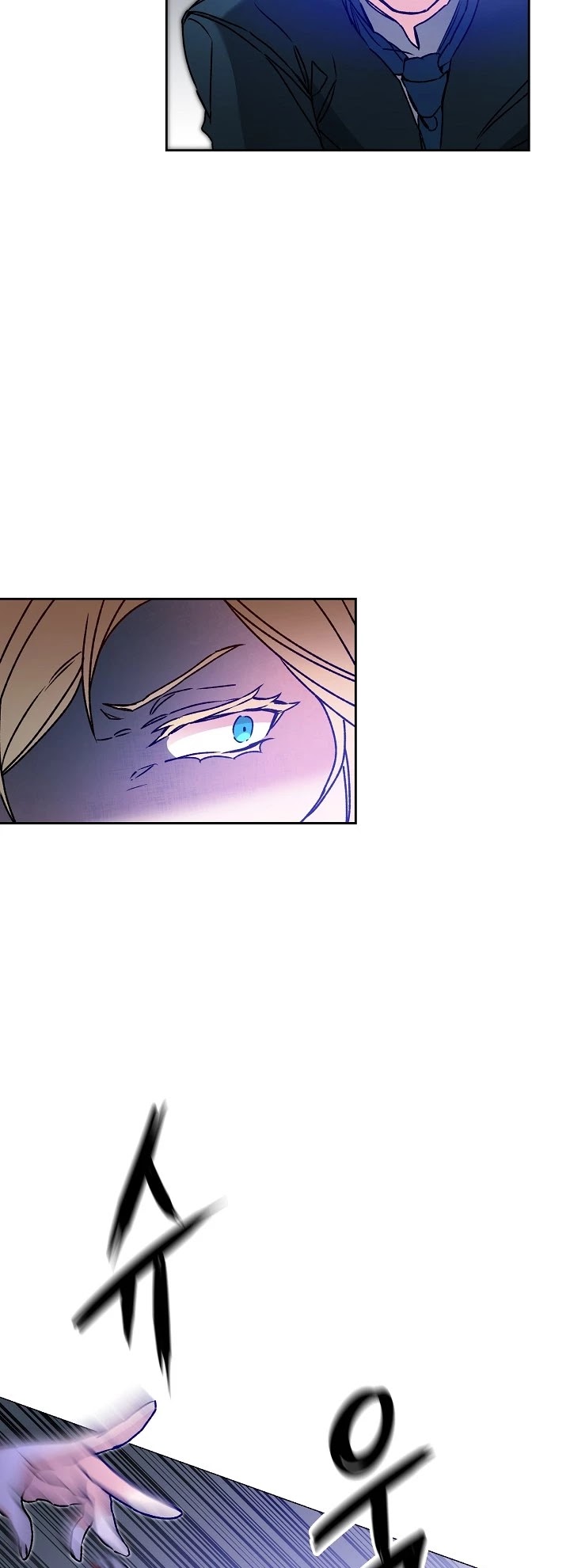 I've Become the Villainous Empress of a Novel Chapter 44 page 21 - Chapter 44