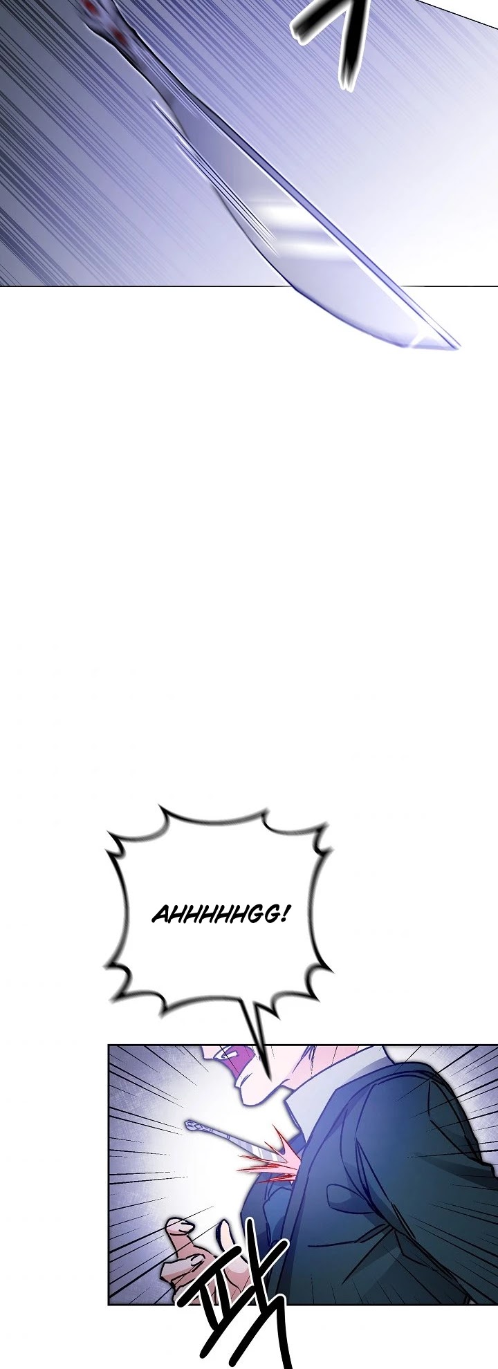 I've Become the Villainous Empress of a Novel Chapter 44 page 22 - Chapter 44
