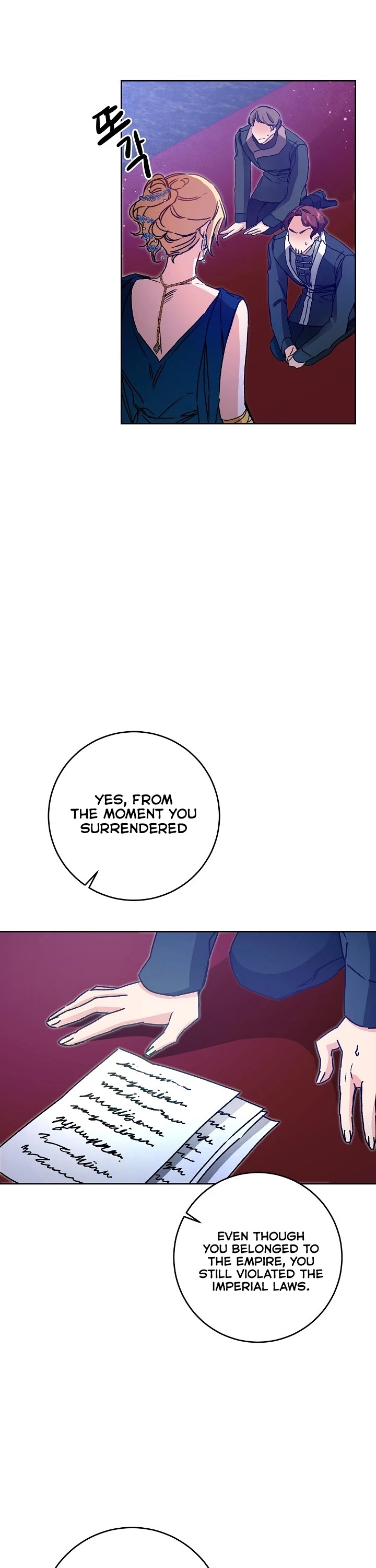 I've Become the Villainous Empress of a Novel Chapter 44 page 25 - Chapter 44