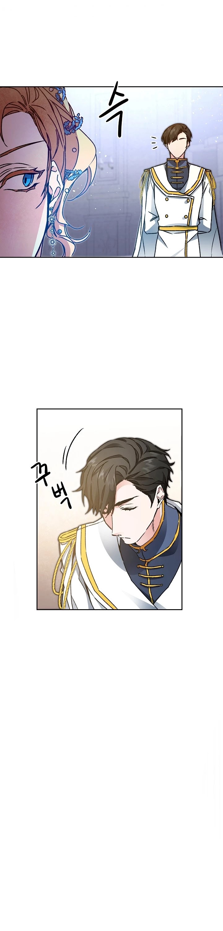 I've Become the Villainous Empress of a Novel Chapter 44 page 27 - Chapter 44