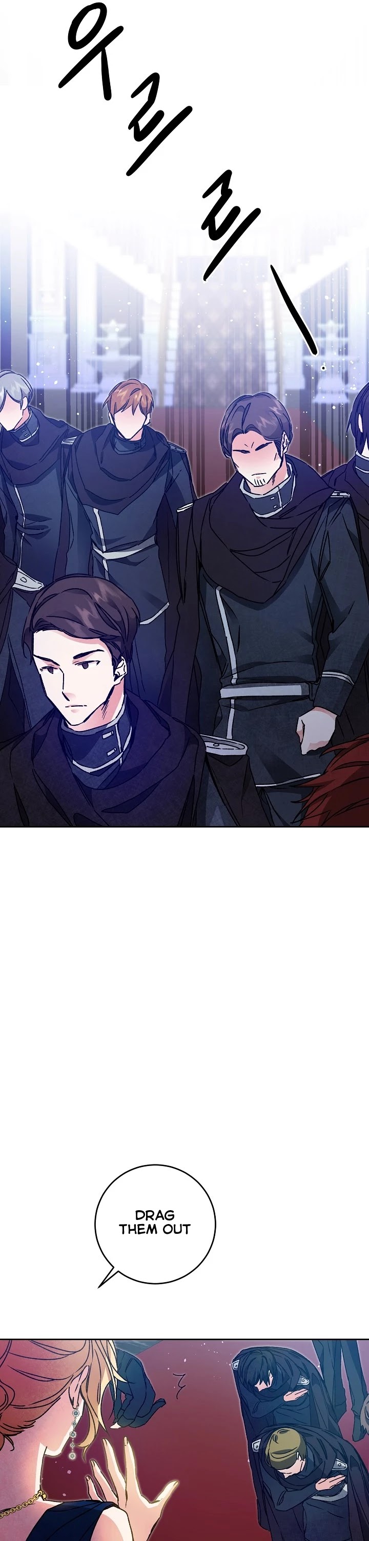 I've Become the Villainous Empress of a Novel Chapter 44 page 28 - Chapter 44