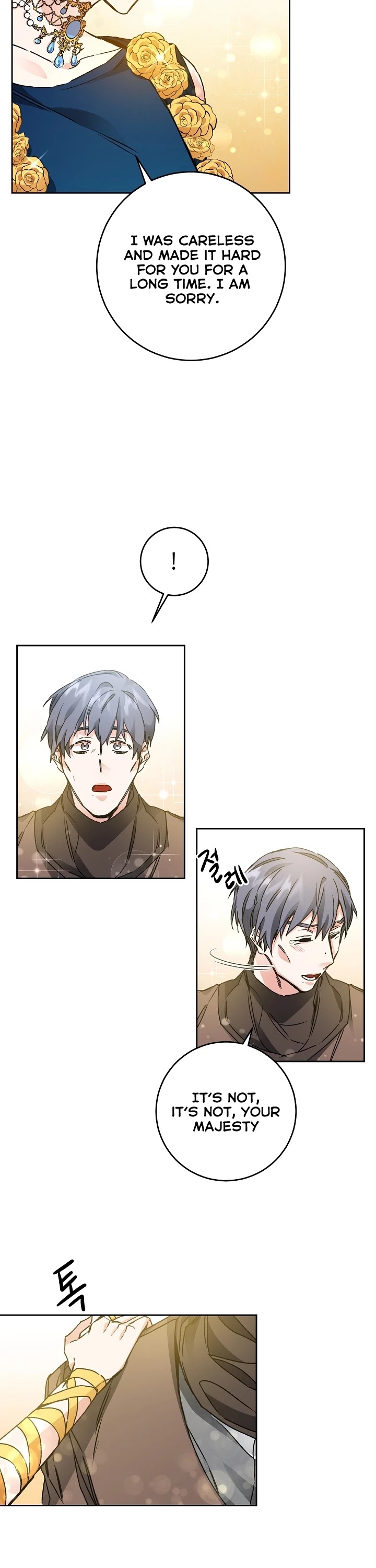 I've Become the Villainous Empress of a Novel Chapter 44 page 32 - Chapter 44