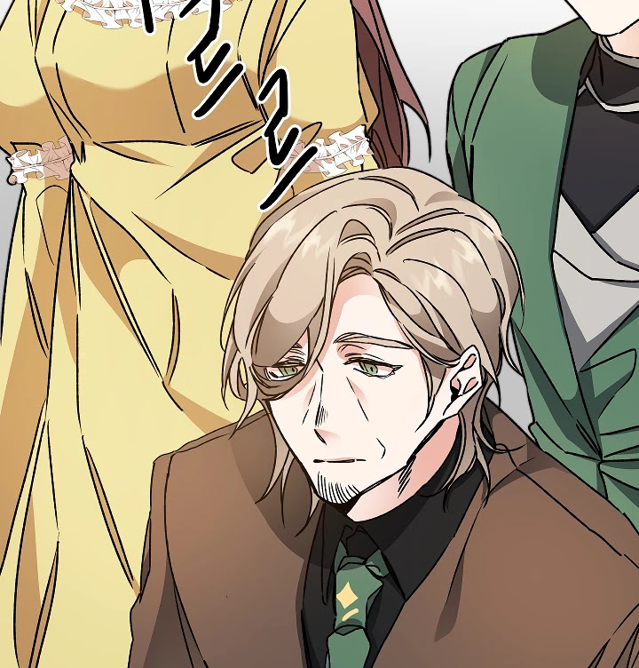 I've Become the Villainous Empress of a Novel Chapter 46 page 109 - Chapter 46