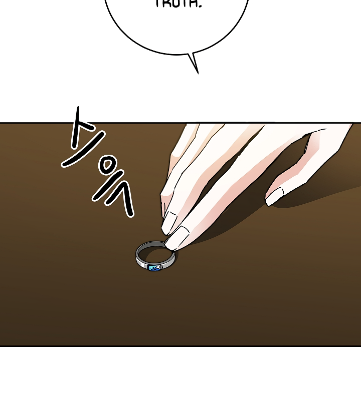 I've Become the Villainous Empress of a Novel Chapter 46 page 11 - Chapter 46