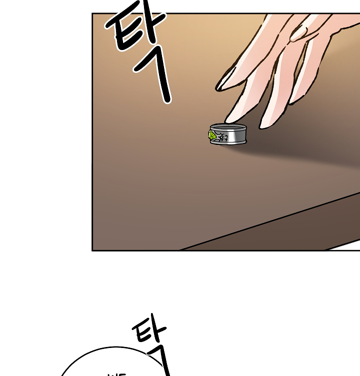 I've Become the Villainous Empress of a Novel Chapter 46 page 111 - Chapter 46