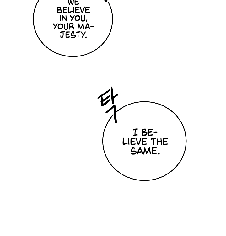 I've Become the Villainous Empress of a Novel Chapter 46 page 112 - Chapter 46