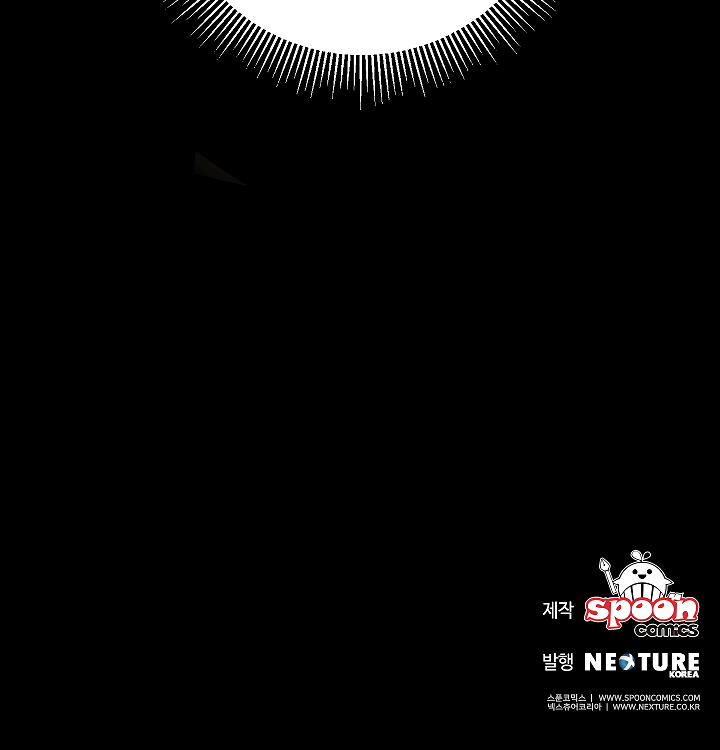I've Become the Villainous Empress of a Novel Chapter 46 page 121 - Chapter 46