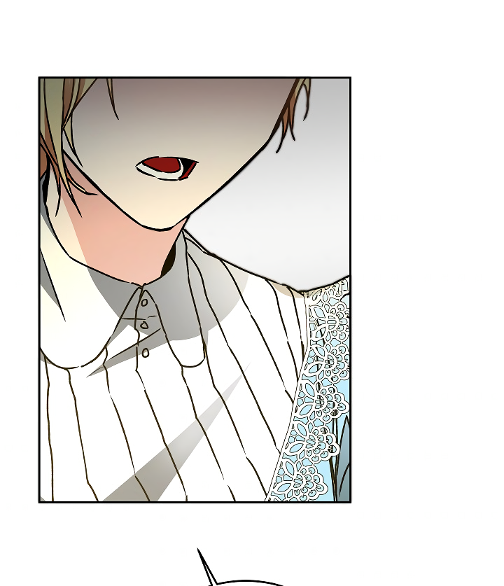 I've Become the Villainous Empress of a Novel Chapter 46 page 15 - Chapter 46