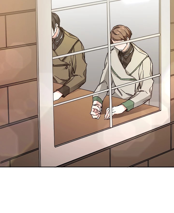 I've Become the Villainous Empress of a Novel Chapter 46 page 43 - Chapter 46