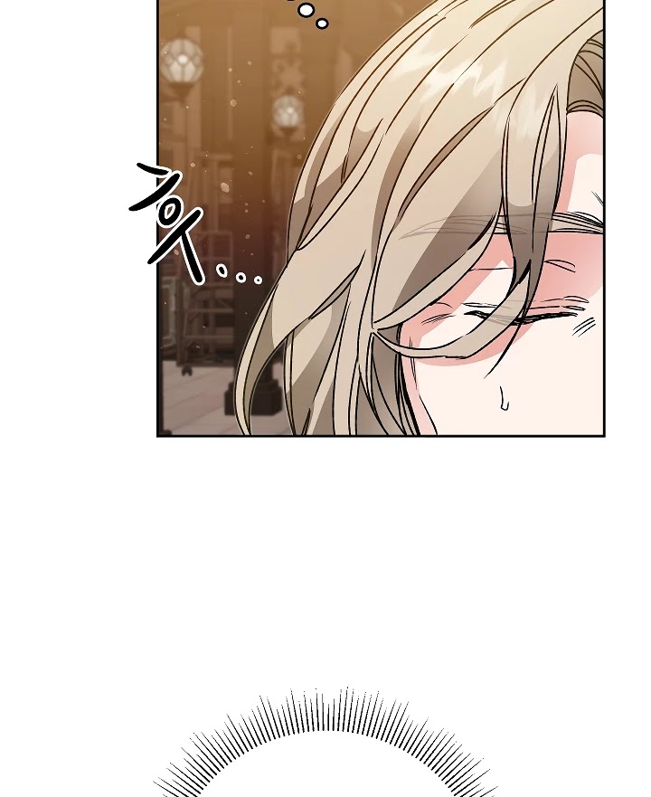 I've Become the Villainous Empress of a Novel Chapter 46 page 59 - Chapter 46