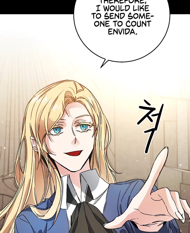 I've Become the Villainous Empress of a Novel Chapter 46 page 70 - Chapter 46
