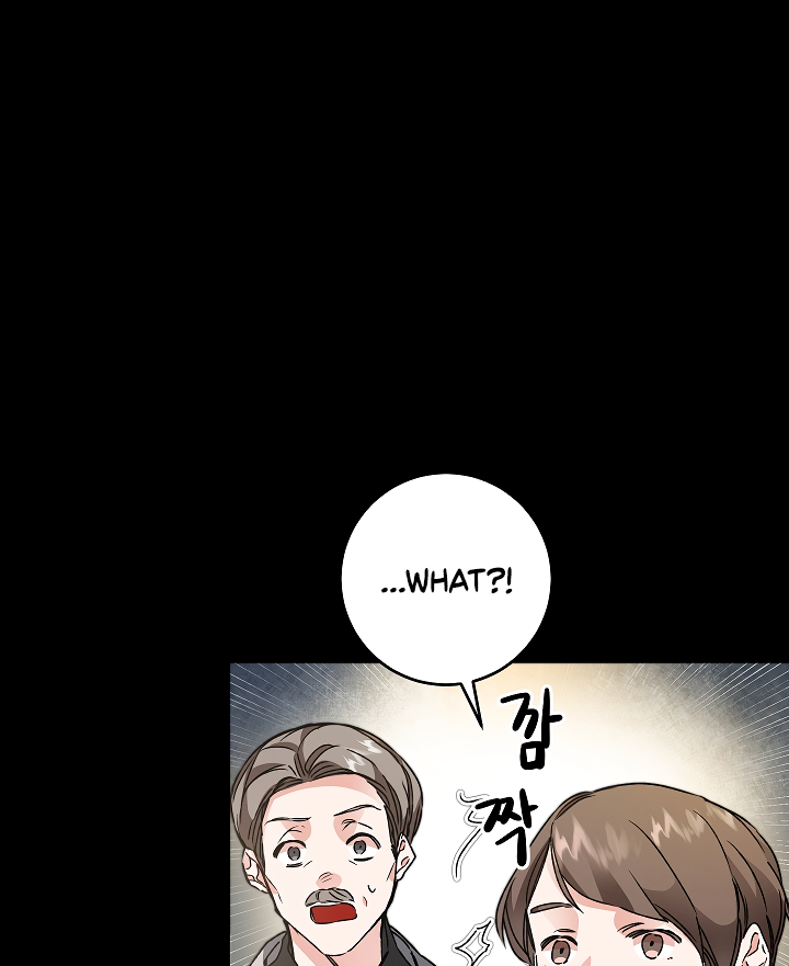 I've Become the Villainous Empress of a Novel Chapter 46 page 73 - Chapter 46