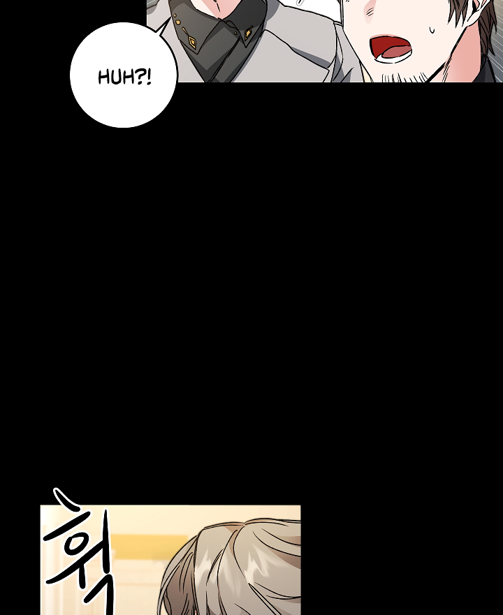 I've Become the Villainous Empress of a Novel Chapter 46 page 74 - Chapter 46