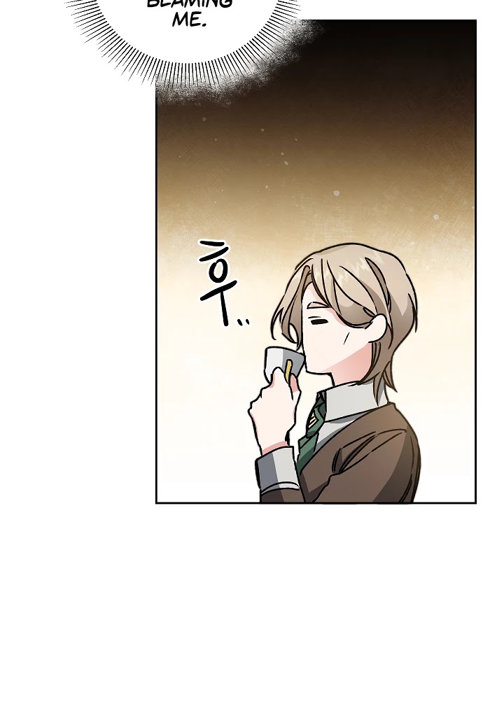 I've Become the Villainous Empress of a Novel Chapter 46 page 95 - Chapter 46