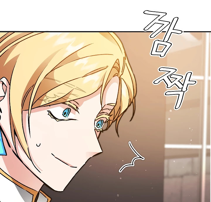 I've Become the Villainous Empress of a Novel Chapter 47 page 114 - Chapter 47