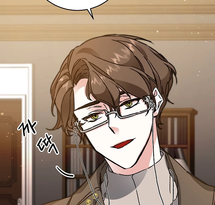 I've Become the Villainous Empress of a Novel Chapter 47 page 119 - Chapter 47