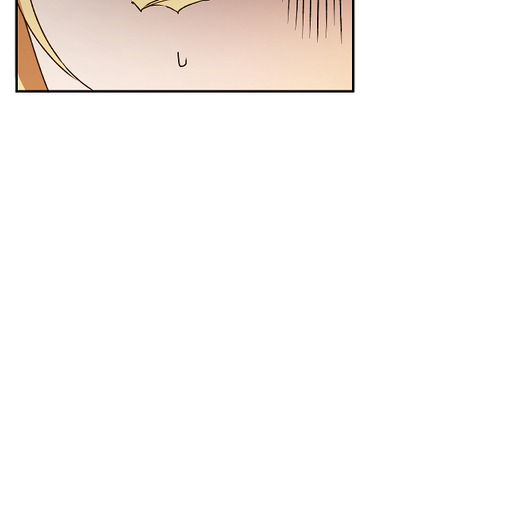 I've Become the Villainous Empress of a Novel Chapter 47 page 122 - Chapter 47