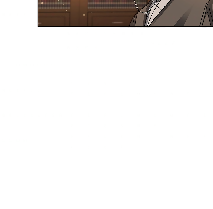 I've Become the Villainous Empress of a Novel Chapter 47 page 143 - Chapter 47