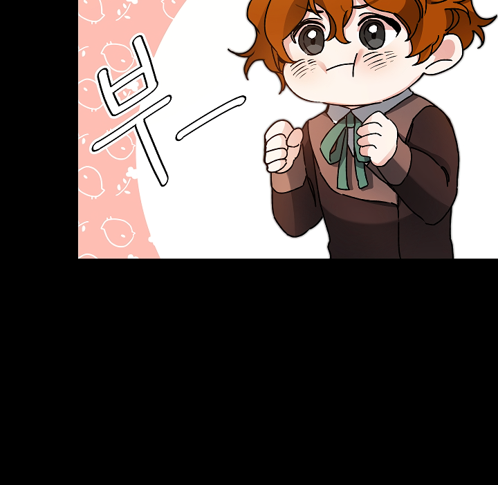 I've Become the Villainous Empress of a Novel Chapter 47 page 41 - Chapter 47
