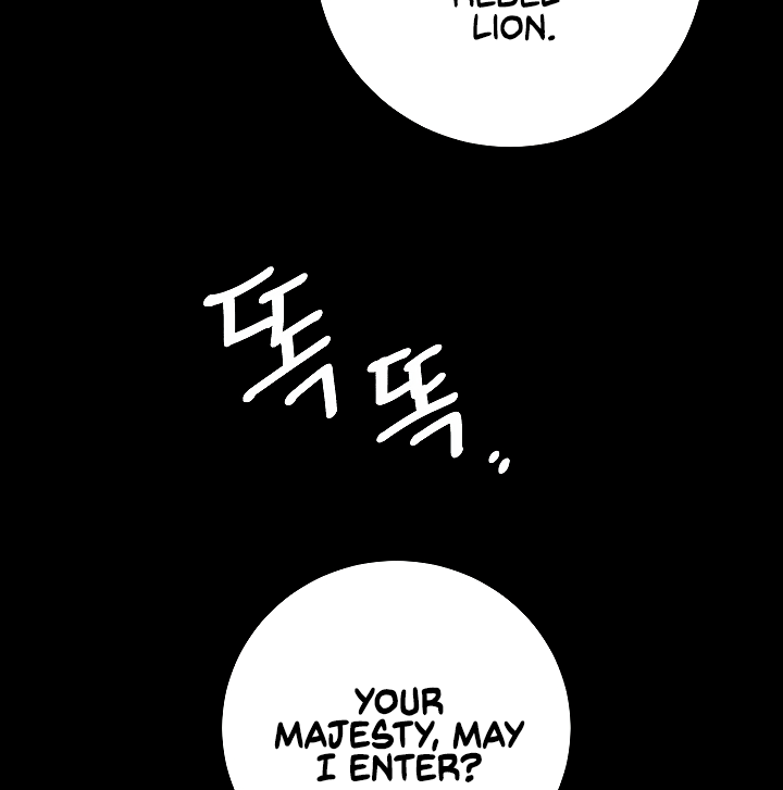 I've Become the Villainous Empress of a Novel Chapter 47 page 6 - Chapter 47