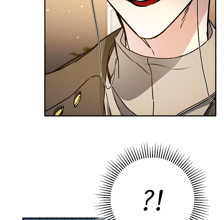 I've Become the Villainous Empress of a Novel Chapter 47 page 86 - Chapter 47