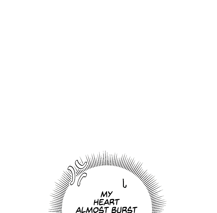 I've Become the Villainous Empress of a Novel Chapter 47 page 88 - Chapter 47