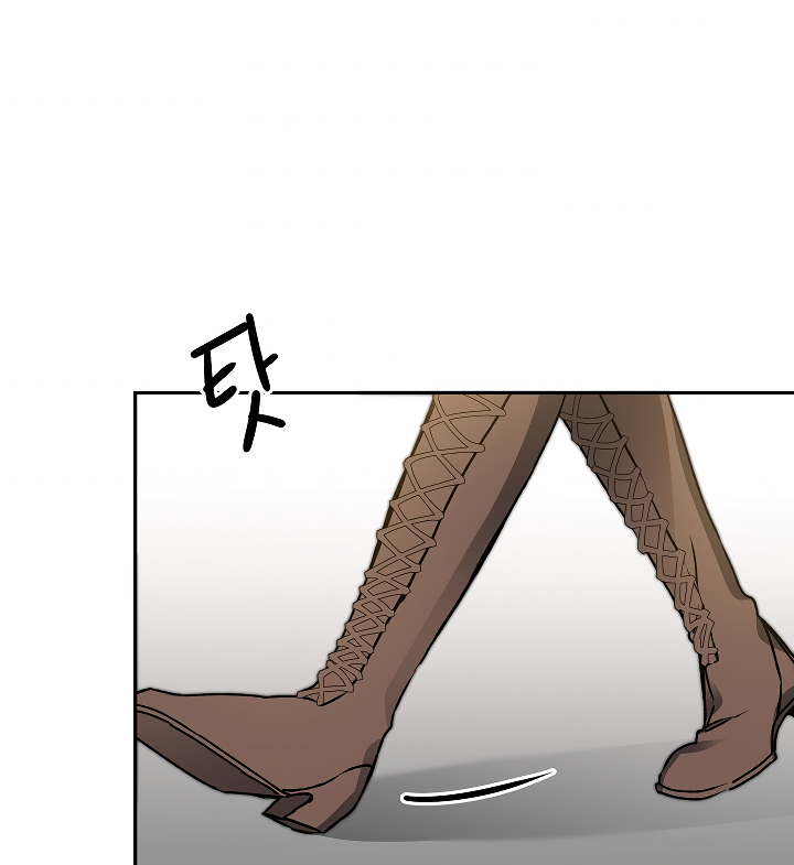 I've Become the Villainous Empress of a Novel Chapter 48 page 101 - Chapter 48