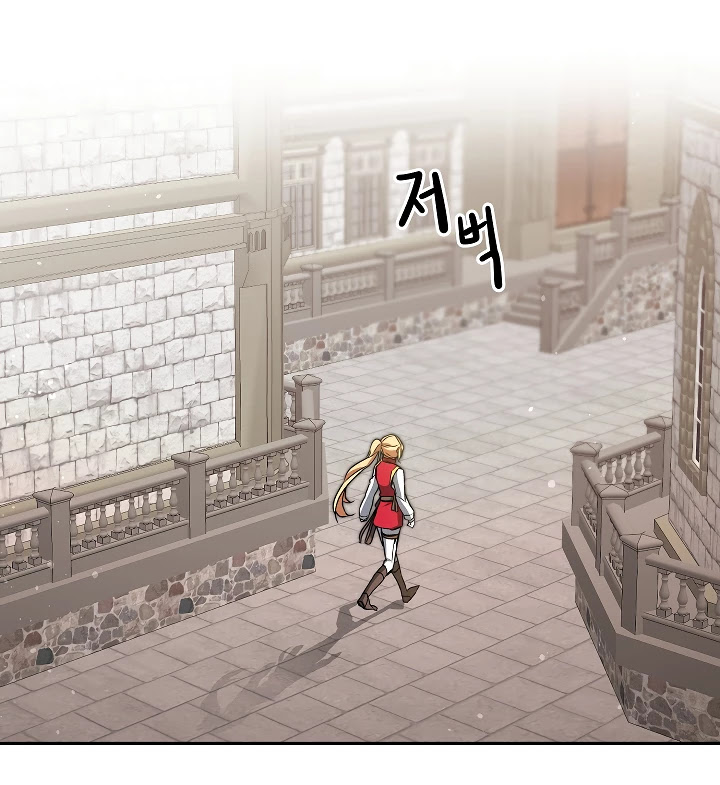 I've Become the Villainous Empress of a Novel Chapter 48 page 103 - Chapter 48
