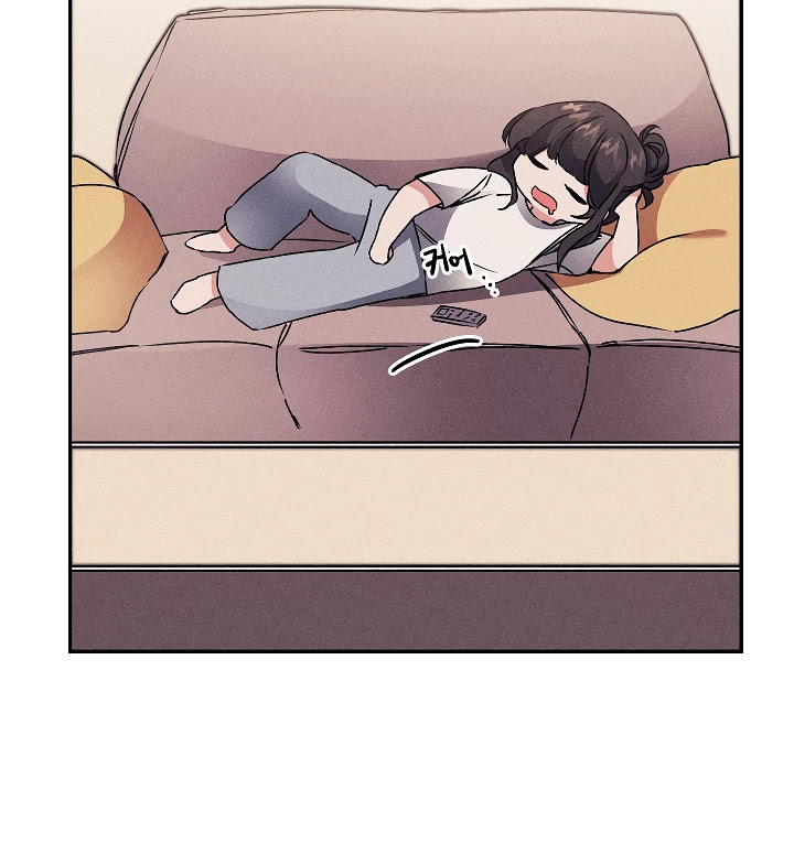 I've Become the Villainous Empress of a Novel Chapter 48 page 108 - Chapter 48