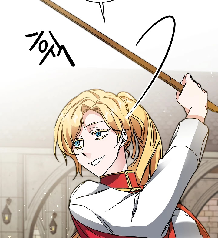 I've Become the Villainous Empress of a Novel Chapter 48 page 148 - Chapter 48