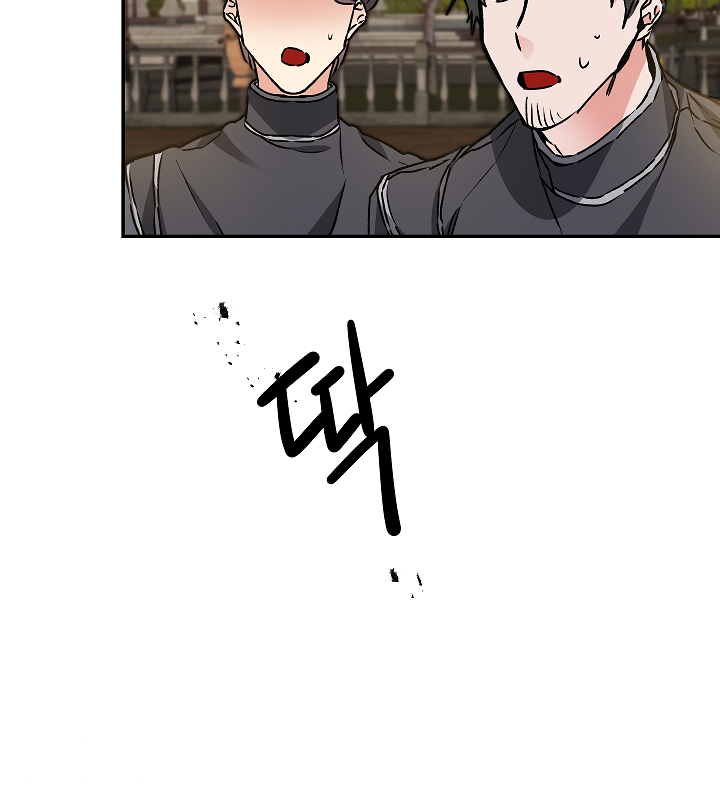 I've Become the Villainous Empress of a Novel Chapter 48 page 153 - Chapter 48