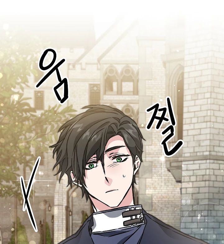 I've Become the Villainous Empress of a Novel Chapter 48 page 157 - Chapter 48