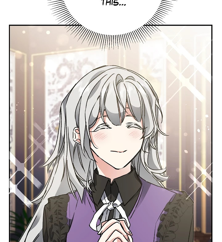 I've Become the Villainous Empress of a Novel Chapter 48 page 37 - Chapter 48