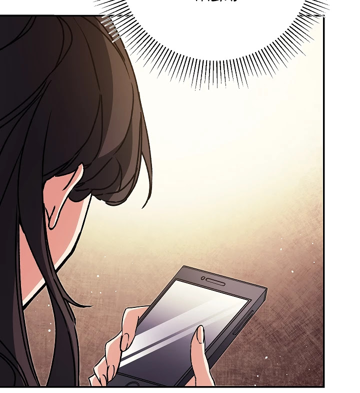 I've Become the Villainous Empress of a Novel Chapter 48 page 5 - Chapter 48