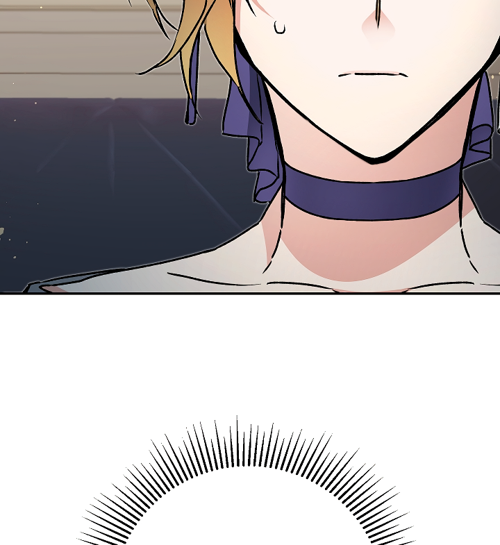I've Become the Villainous Empress of a Novel Chapter 48 page 51 - Chapter 48