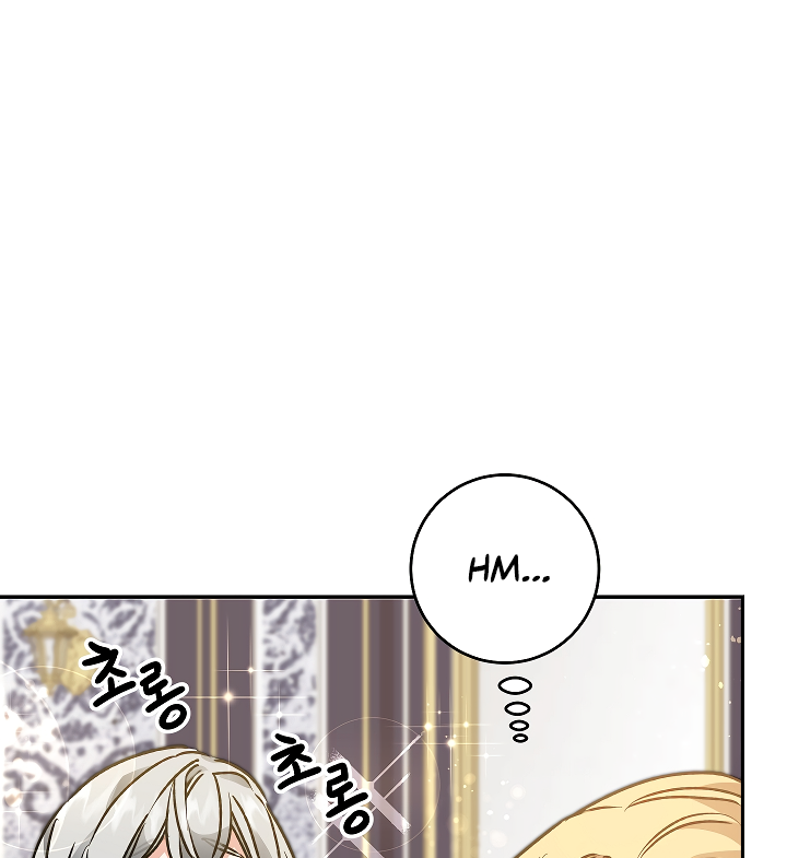 I've Become the Villainous Empress of a Novel Chapter 48 page 54 - Chapter 48
