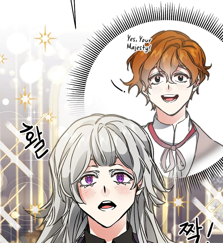 I've Become the Villainous Empress of a Novel Chapter 48 page 57 - Chapter 48