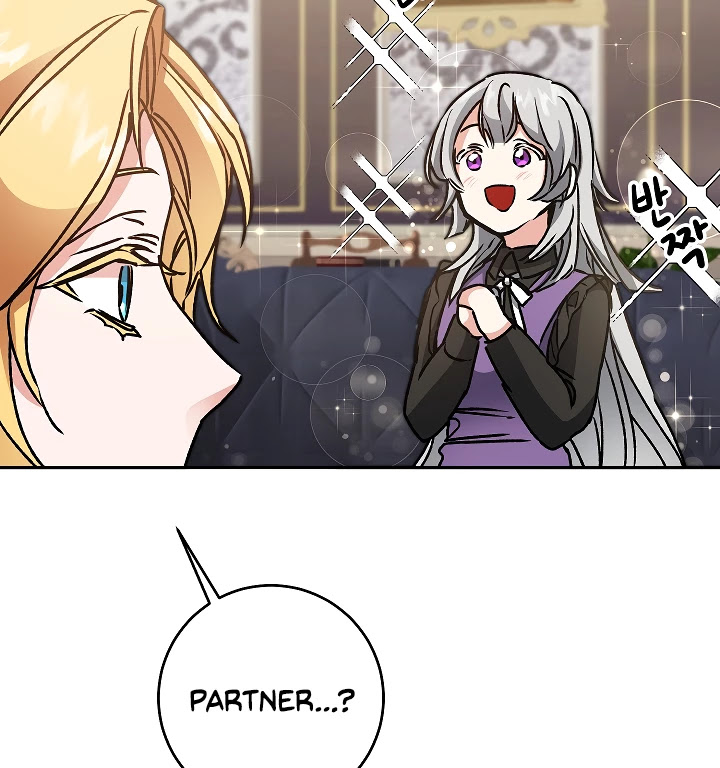 I've Become the Villainous Empress of a Novel Chapter 48 page 69 - Chapter 48
