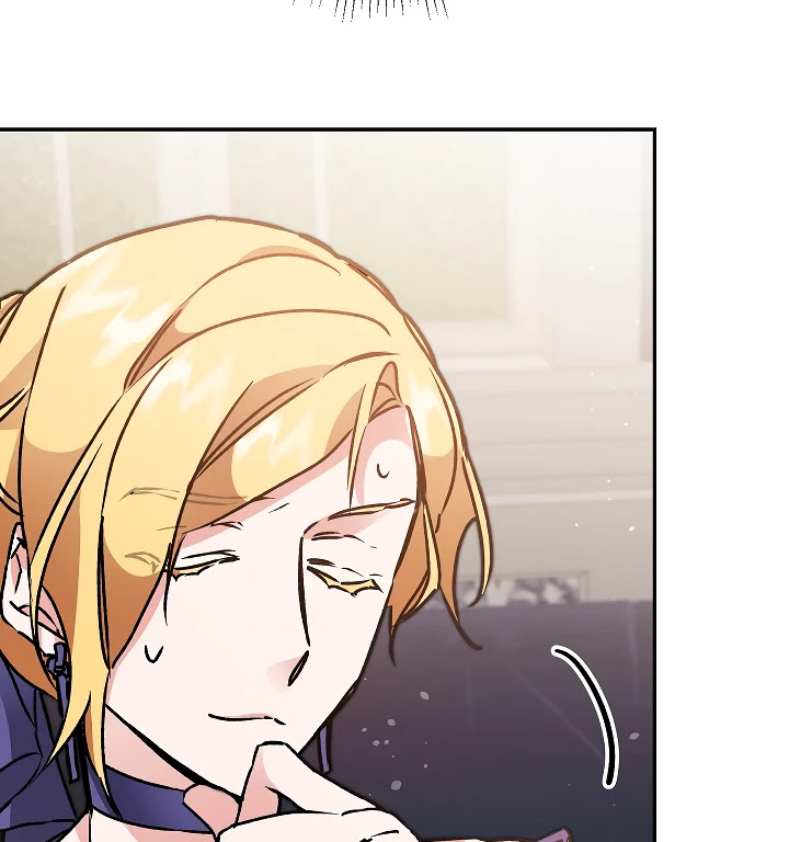 I've Become the Villainous Empress of a Novel Chapter 48 page 71 - Chapter 48