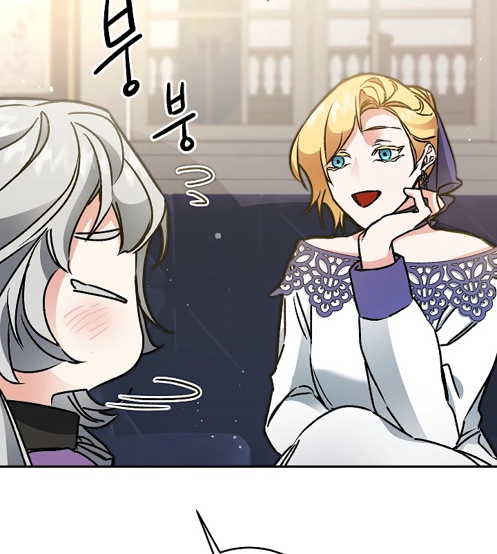 I've Become the Villainous Empress of a Novel Chapter 48 page 83 - Chapter 48