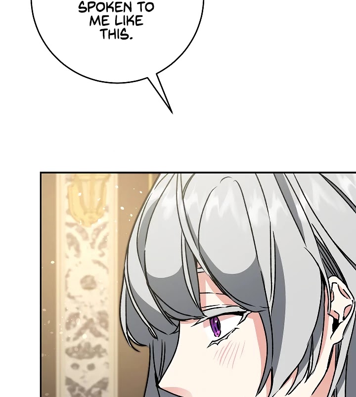 I've Become the Villainous Empress of a Novel Chapter 48 page 87 - Chapter 48