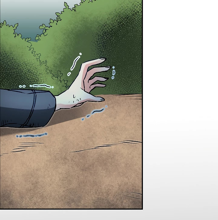 I've Become the Villainous Empress of a Novel Chapter 49 page 100 - Chapter 49