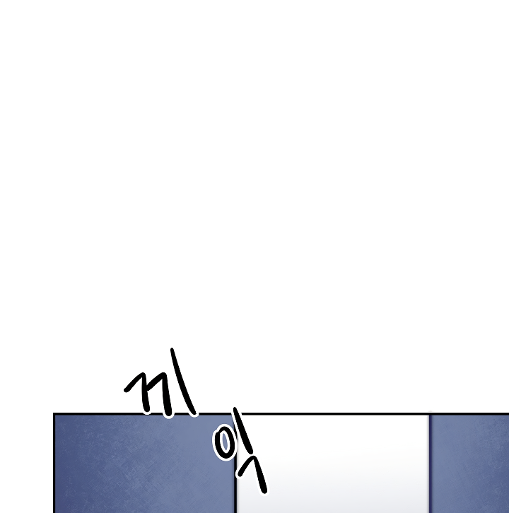 I've Become the Villainous Empress of a Novel Chapter 49 page 110 - Chapter 49