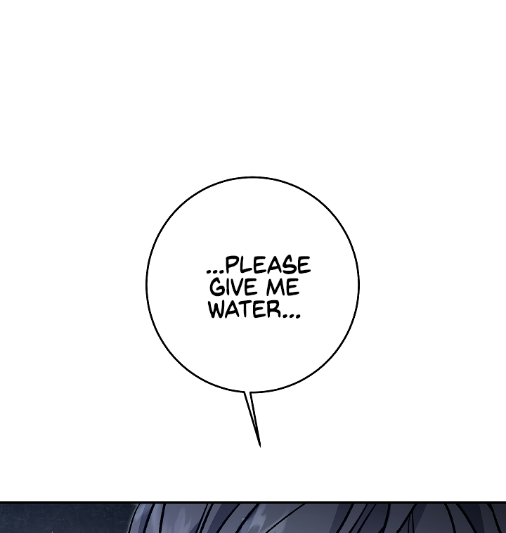 I've Become the Villainous Empress of a Novel Chapter 49 page 124 - Chapter 49