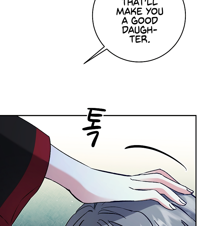 I've Become the Villainous Empress of a Novel Chapter 49 page 152 - Chapter 49