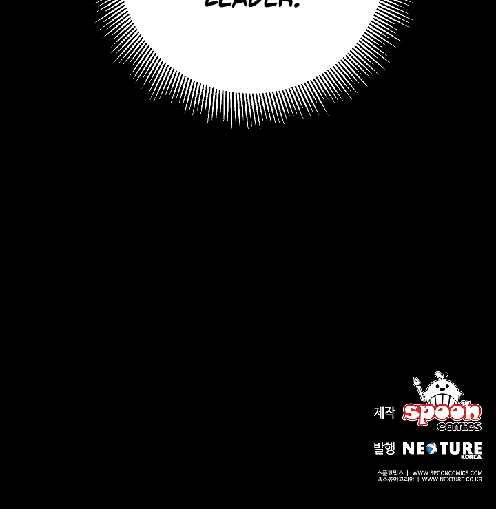 I've Become the Villainous Empress of a Novel Chapter 49 page 159 - Chapter 49