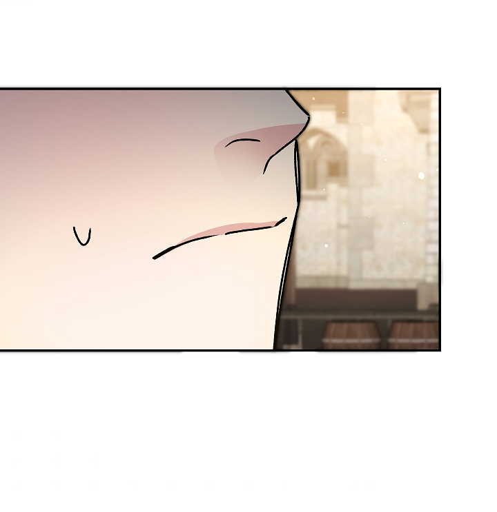 I've Become the Villainous Empress of a Novel Chapter 49 page 16 - Chapter 49
